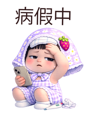 810875203