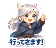 810875490