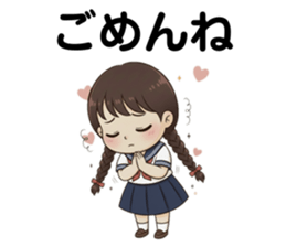 810876070