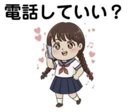 810876092