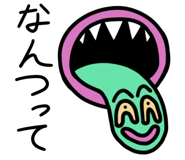 810879440