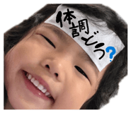 810881840