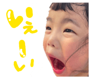 810881842