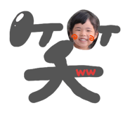 810881845