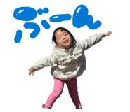 810881848