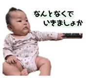 810881862