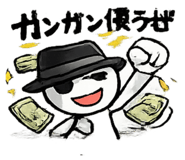 810883308