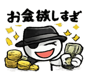 810883309