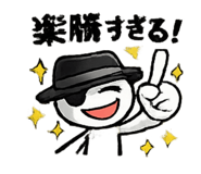 810883310