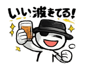 810883311