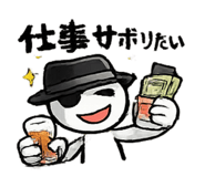 810883312