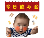 810883520