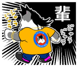 810883971