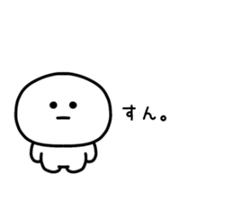 810884980
