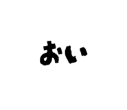 810885081