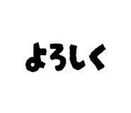 810885082