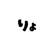 810885083