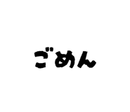 810885087