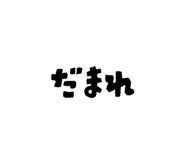 810885090