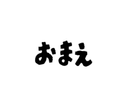 810885093