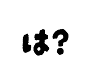 810885095