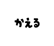 810885100