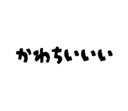 810885104