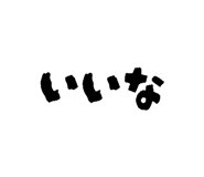 810885105