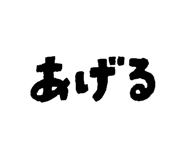 810885107