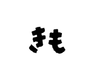 810885111