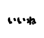 810885112