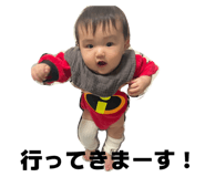 810890883
