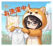 810892328