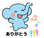 810893237