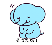 810893265