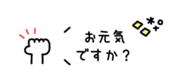 810895354