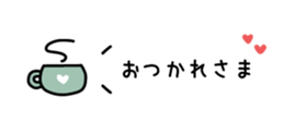 810895363
