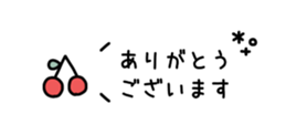 810895364