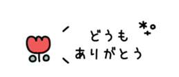 810895366