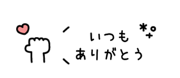 810895367