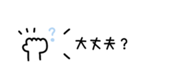 810895371