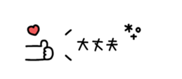 810895372
