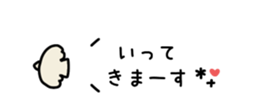 810895374