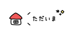 810895375