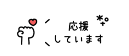 810895381
