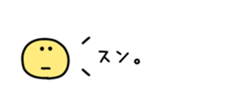 810895388