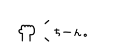 810895389
