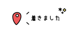 810895390