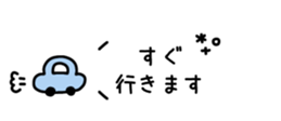 810895391