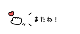 810895392